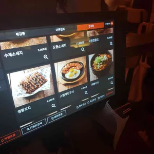 역전할머니맥주 리뷰 사진