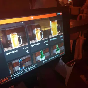 역전할머니맥주 리뷰 사진