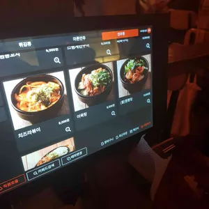 역전할머니맥주 리뷰 사진