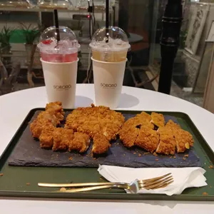 소보로인 사진