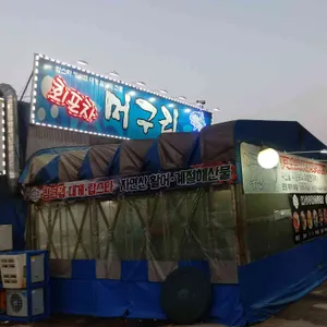 머구리 리뷰 사진