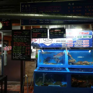 머구리 리뷰 사진