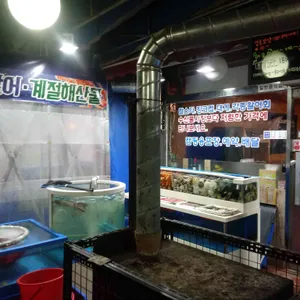 머구리 리뷰 사진