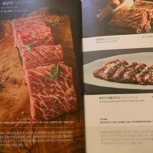 경복궁 리뷰 사진