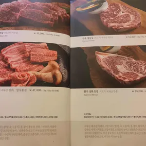 경복궁 리뷰 사진