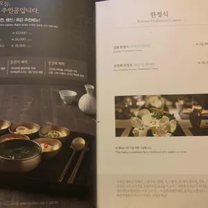 경복궁 리뷰 사진