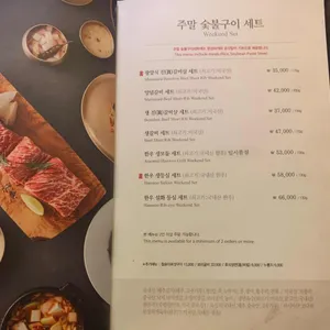 경복궁 리뷰 사진