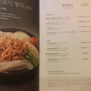 경복궁 리뷰 사진