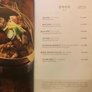 경복궁 리뷰 사진