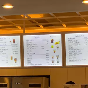 카페 디프런트 리뷰 사진