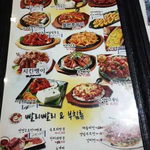 행님아 리뷰 사진