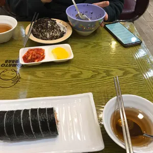 토마토김밥 사진