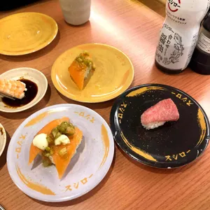 스시로 사진