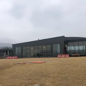 아로니움 리뷰 사진