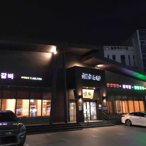 비소원 리뷰 사진