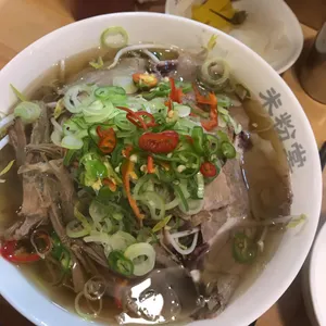 미분당 사진