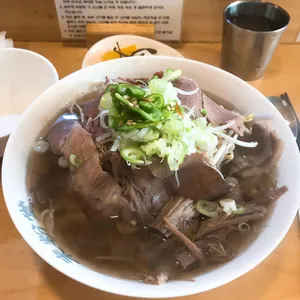 미분당 사진