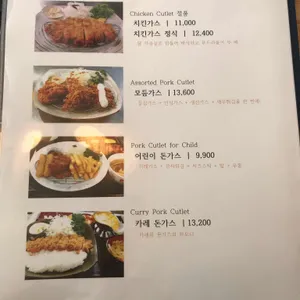 메차쿠차 리뷰 사진