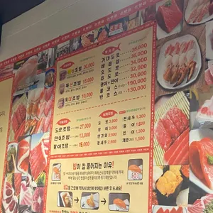 은행골 리뷰 사진