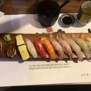 스시혼 사진