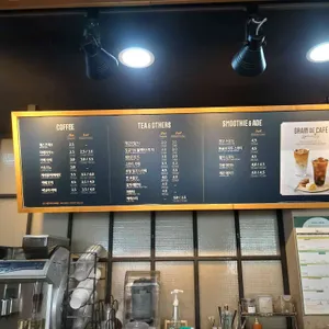 뚜레쥬르  리뷰 사진