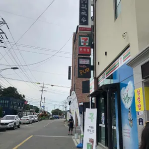 양양막국수 리뷰 사진