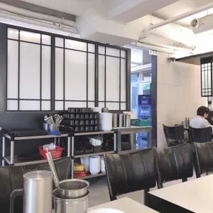 한강집 리뷰 사진