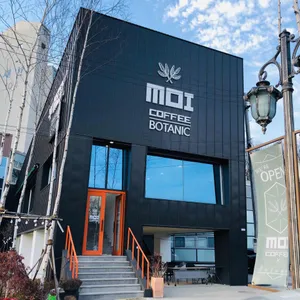 모이 카페 리뷰 사진