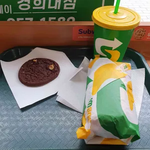 써브웨이 리뷰 사진