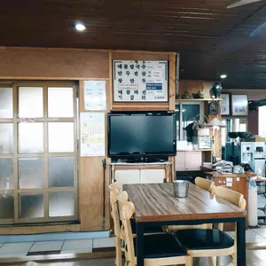 심애선 해물칼국수 리뷰 사진