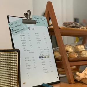 공음 리뷰 사진