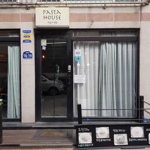 브로밀 리뷰 사진