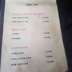 브로밀 리뷰 사진