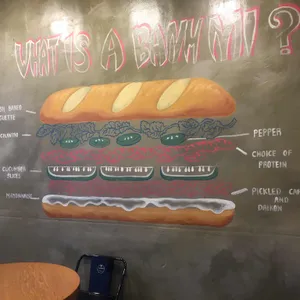 반미리코 리뷰 사진