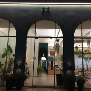 수풀림 리뷰 사진