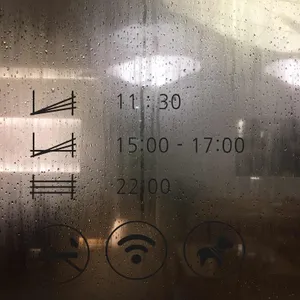 재주당 리뷰 사진