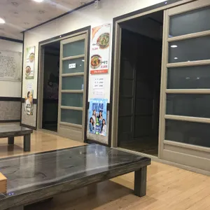 속시원한대구탕 리뷰 사진