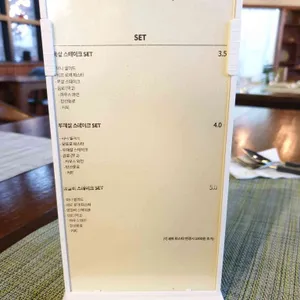 모또모 바베큐 하우스 리뷰 사진