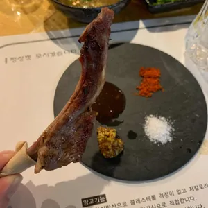 램니쿠야 사진
