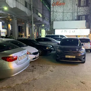 램니쿠야 리뷰 사진