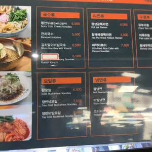 장상궁김밥  리뷰 사진
