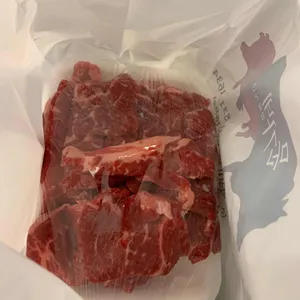 문가네정육식당 리뷰 사진