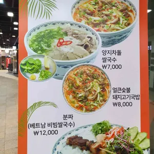 포38 리뷰 사진