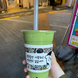 아마스빈 사진
