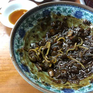 공리 사진
