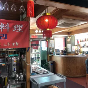 공리 리뷰 사진