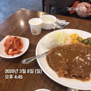 1번지남산돈가스커피 사진