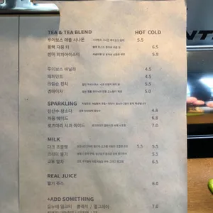 오누테 리뷰 사진