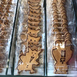 주재근베이커리 리뷰 사진