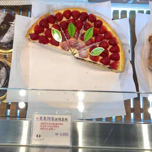 주재근베이커리 리뷰 사진